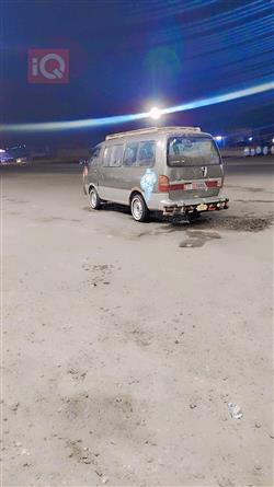 Kia Pregio